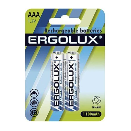 Ergolux 12446