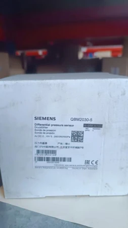 Siemens QBM20305