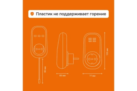 Welrok 4660251140205