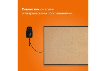 Welrok 4660251140687