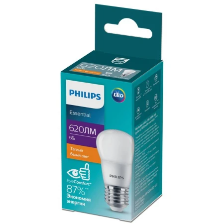 PHILIPS 929002971207