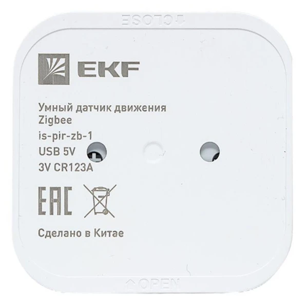 EKF is-pir-zb-1