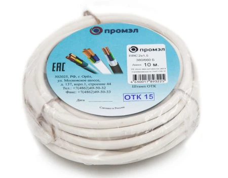 ПромЭл 13321490