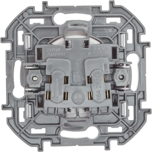 Legrand (группа IEK) 673710