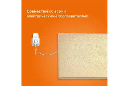 Welrok 4660251140427