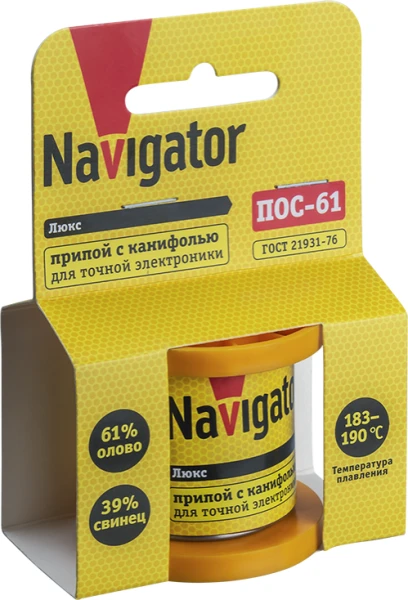NAVIGATOR 93077