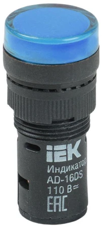 IEK BLS10-ADDS-110-K07-16