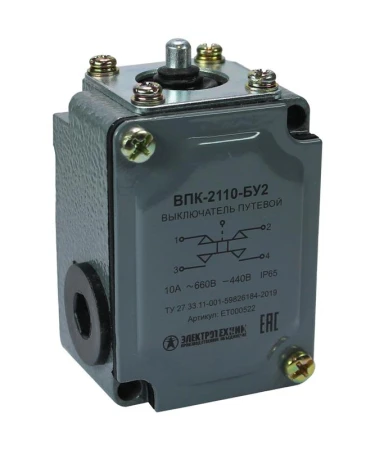 Электротехник ET000522