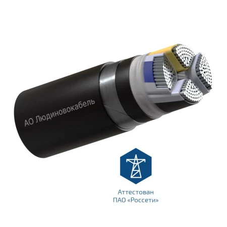 Людиновокабель Л0017921