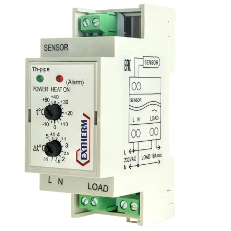 EXTHERM EXTHERM Th-pipe