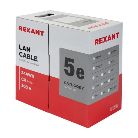 Rexant 01-0043