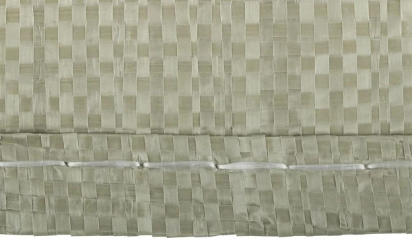 УЭО прочее 11904