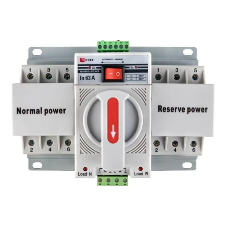 EKF ats-mcb-63c-3p-pro