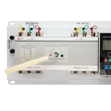 EKF ats-tsm-125A-3p-pro