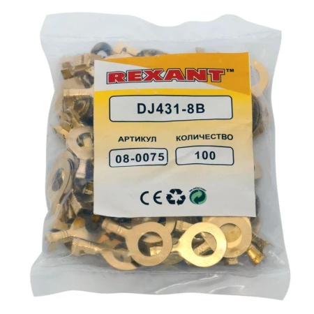 Rexant 08-0075