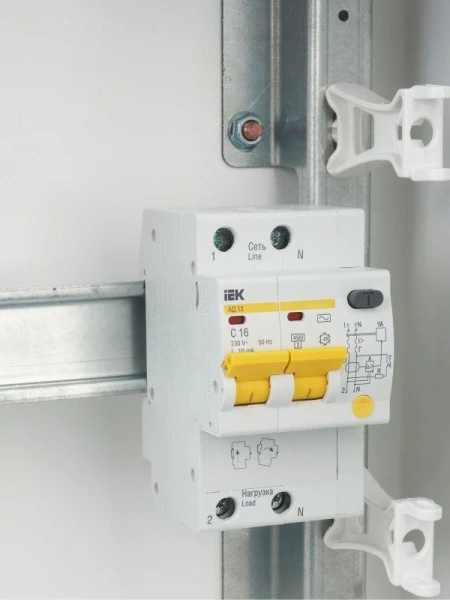 IEK MAD10-2-016-C-010