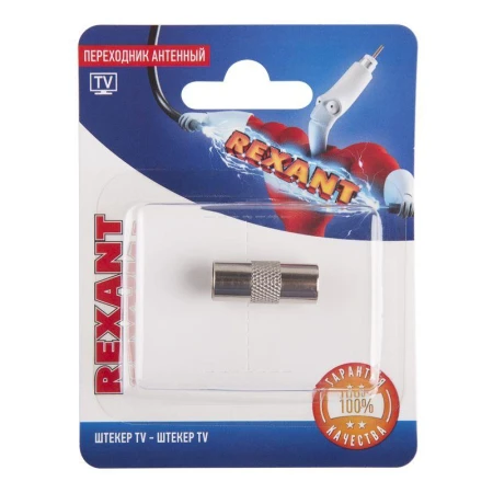 Rexant 06-0031-A