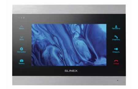 Slinex ИВ-00000194