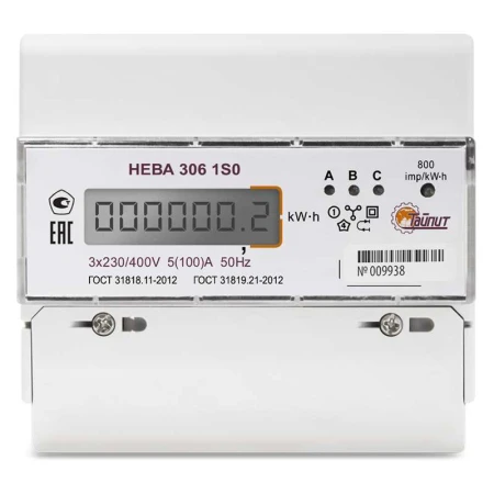 ТАЙПИТ 6056055