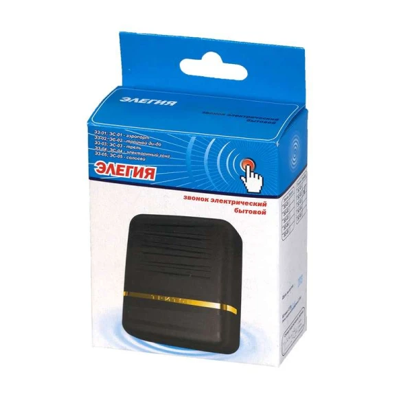 МОНОМАХ ЭЗ-05