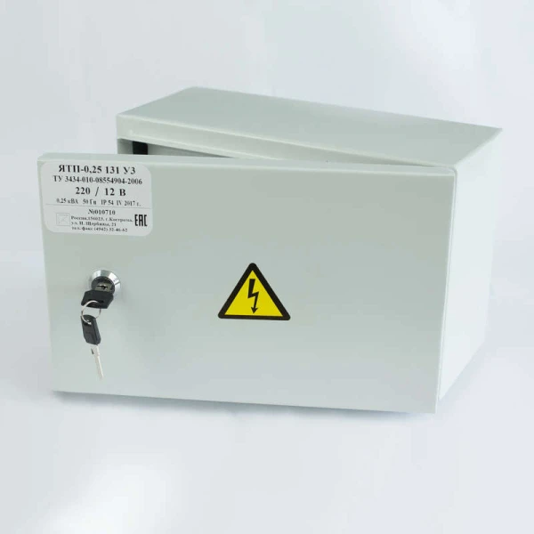 Костромское ФКУ ИК-1 ОС0000016339