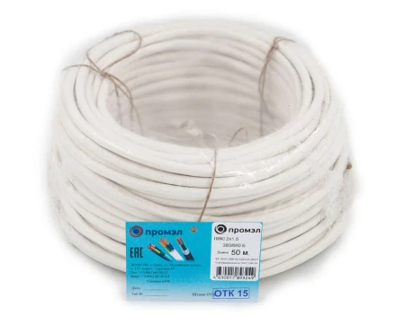 ПромЭл 13321510