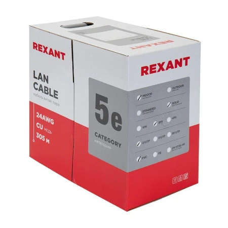 Rexant 01-0023