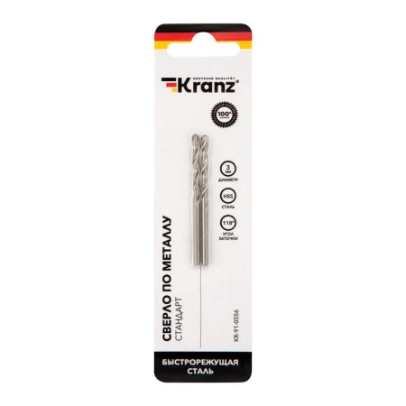 Kranz KR-91-0556
