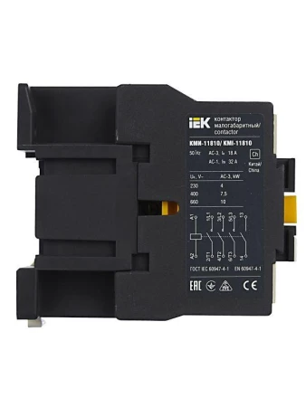 IEK KKM11-018-024-10