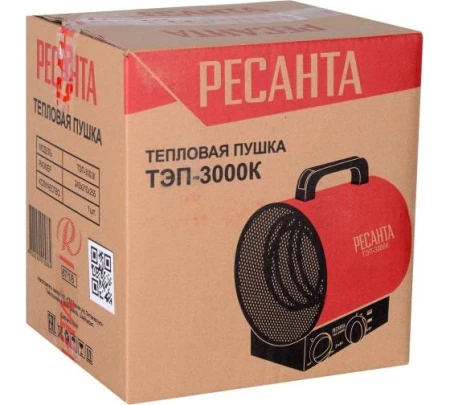 Ресанта 67/1/8