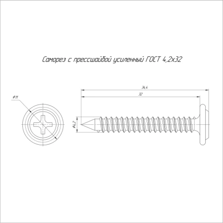 Промрукав PR17.00345