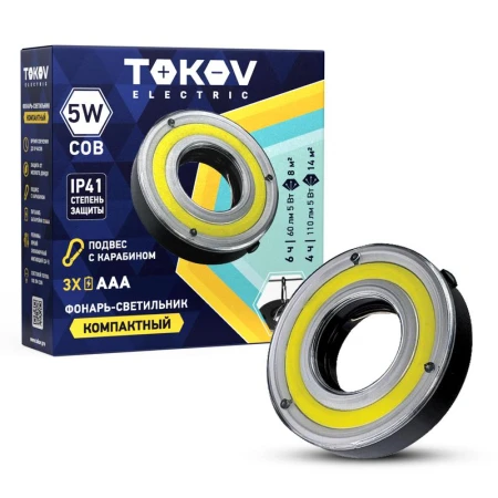 TOKOV ELECTRIC TKE-KF-B-02