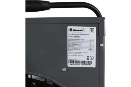 HINTEK 04.01.01.000140