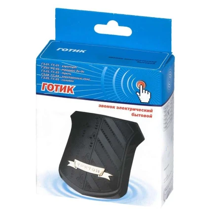 МОНОМАХ ГЗ-05