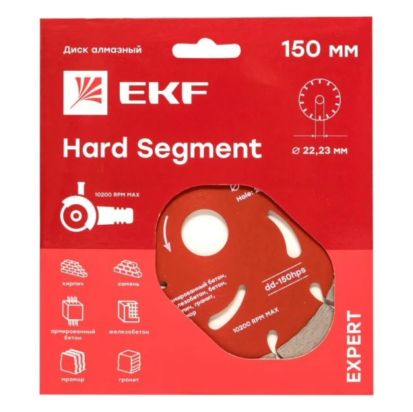 EKF dd-150hps