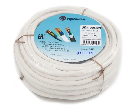 ПромЭл 13321620