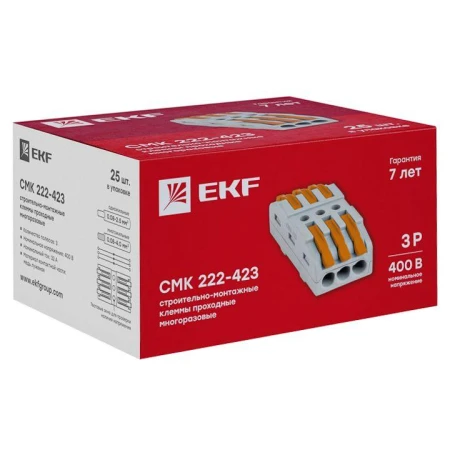 EKF plc-smk-423