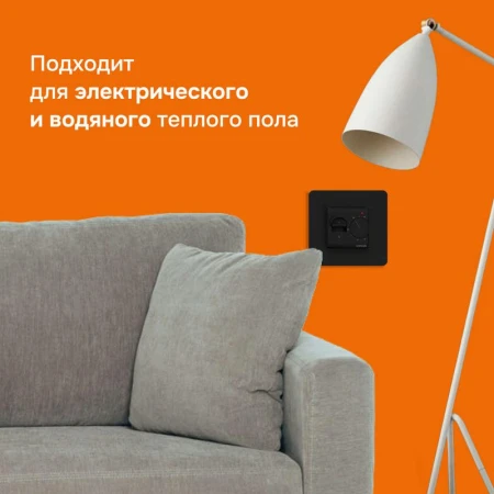 Welrok 4660251140670