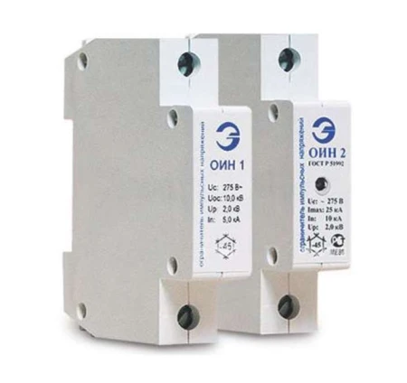 Энергомера 108002001103265