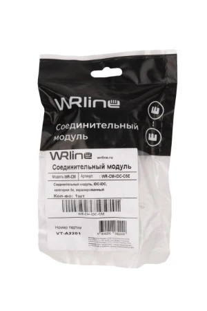 WRline 505221