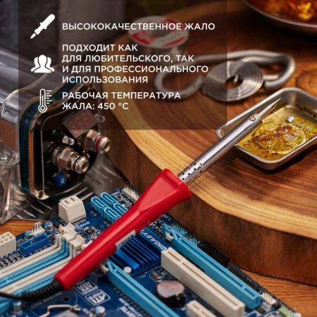 PROCONNECT 12-0124-4