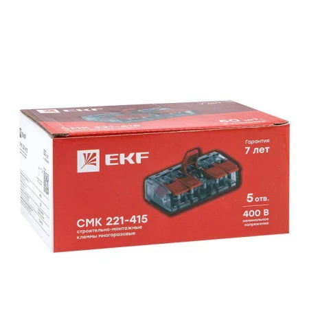 EKF plc-smk-221-415