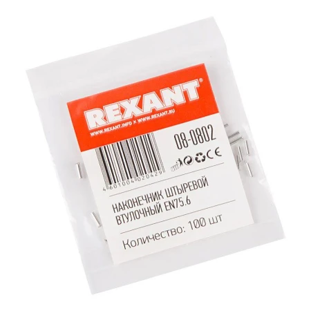Rexant 08-0802