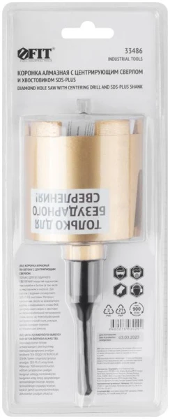 FIT 33486