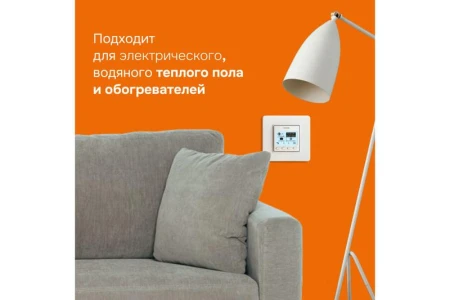 Welrok 4660251140137