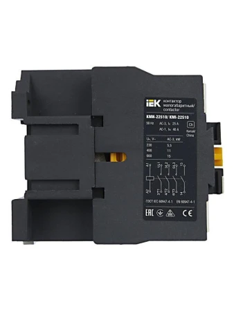 IEK KKM21-025-024-10