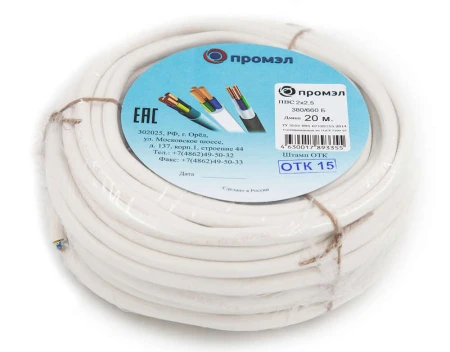 ПромЭл 13321540