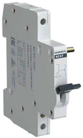 GENERICA MVA21D-KS-G