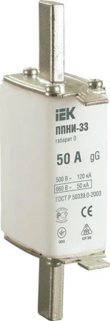 IEK DPP20-050