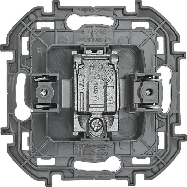 Legrand (группа IEK) 673852